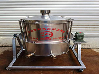 翻轉式多功能釀酒設備