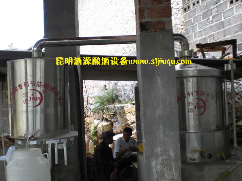 客戶(hù)在釀酒